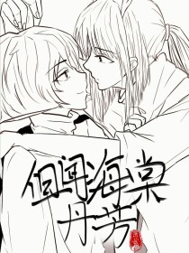 91大事件 全网事件